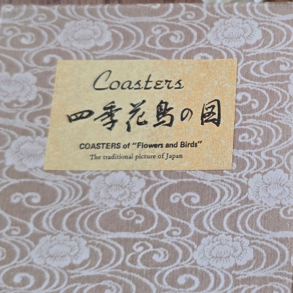 Vintage Japanese Gold Foil Vinyl Coasters - set of 6